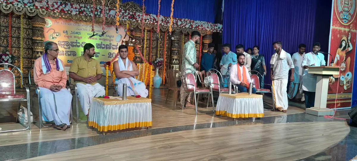 Sri Durgaparameshwari Temple First Grade College: campus photo 4