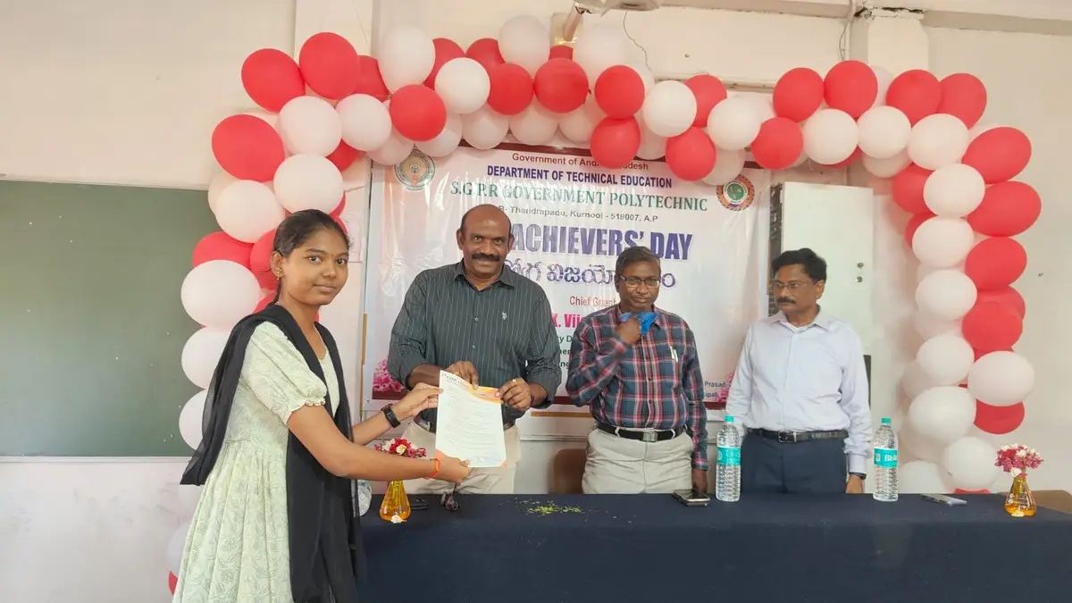 Sri G Pulla Reddy Government Polytechnic campus