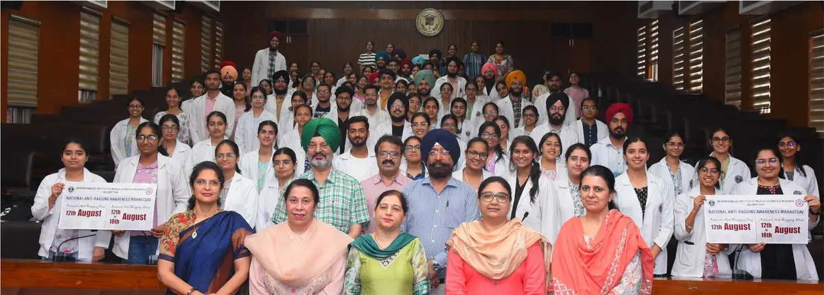 Sri Guru Ram Das University of Health Sciences: campus photo 3