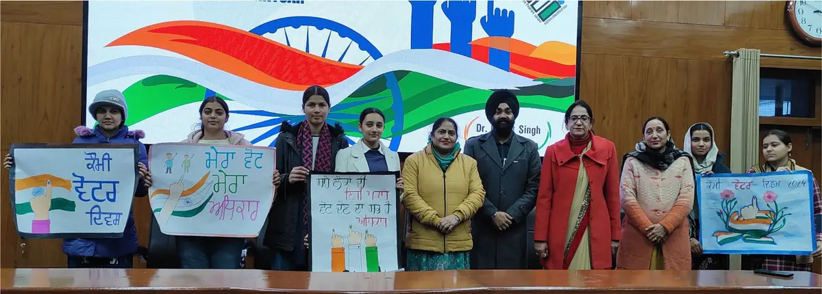 Sri Guru Ram Das University of Health Sciences: campus photo 4