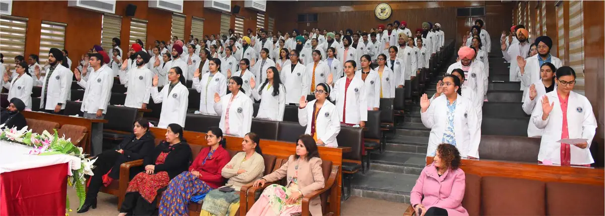 Sri Guru Ram Das University of Health Sciences: campus photo 5