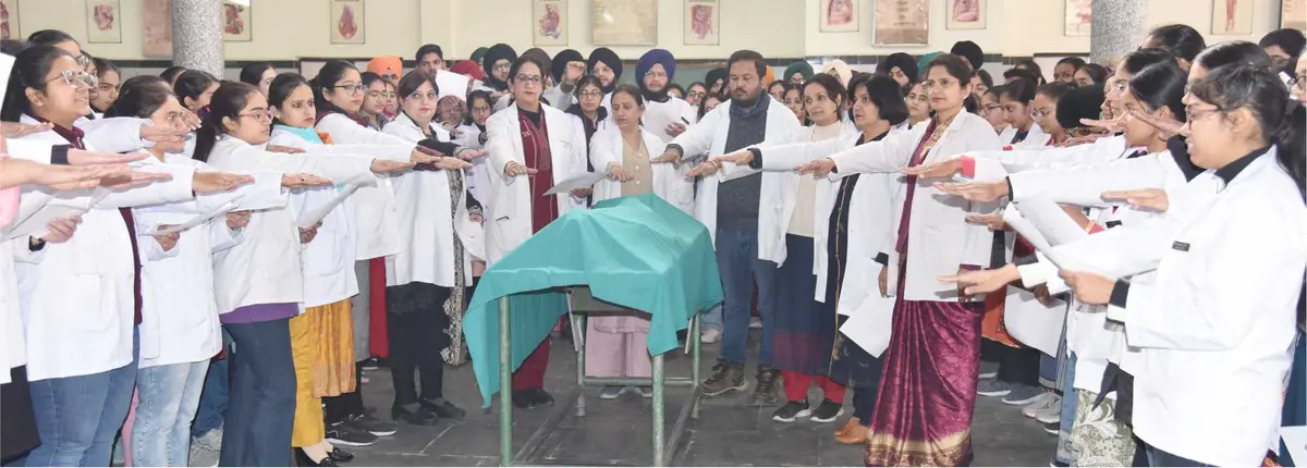 Sri Guru Ram Das University of Health Sciences: campus photo 6