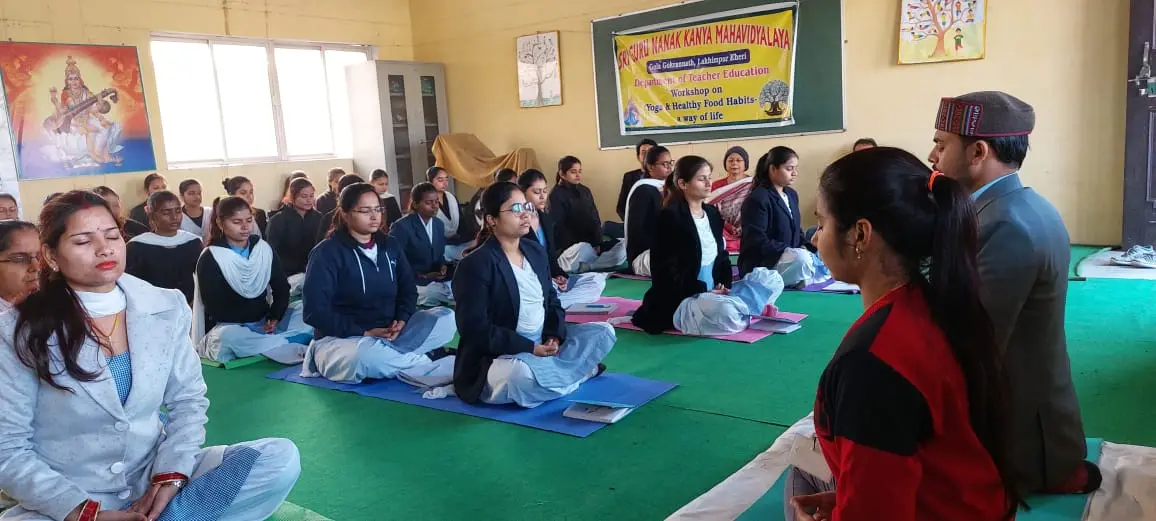 Sri Gurunanak Kanya Degree College, Gola Gokarannath: campus photo 1
