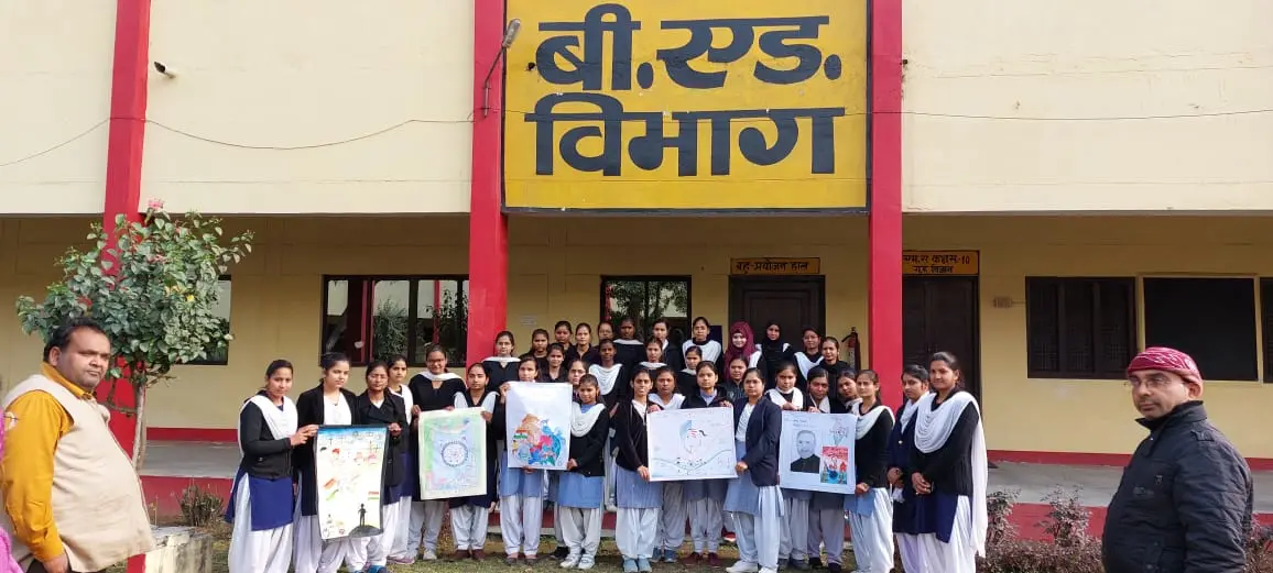 Sri Gurunanak Kanya Degree College, Gola Gokarannath: campus photo 6
