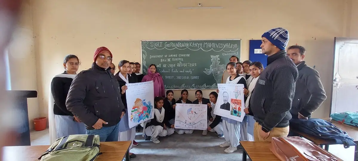 Sri Gurunanak Kanya Degree College, Gola Gokarannath: campus photo 5