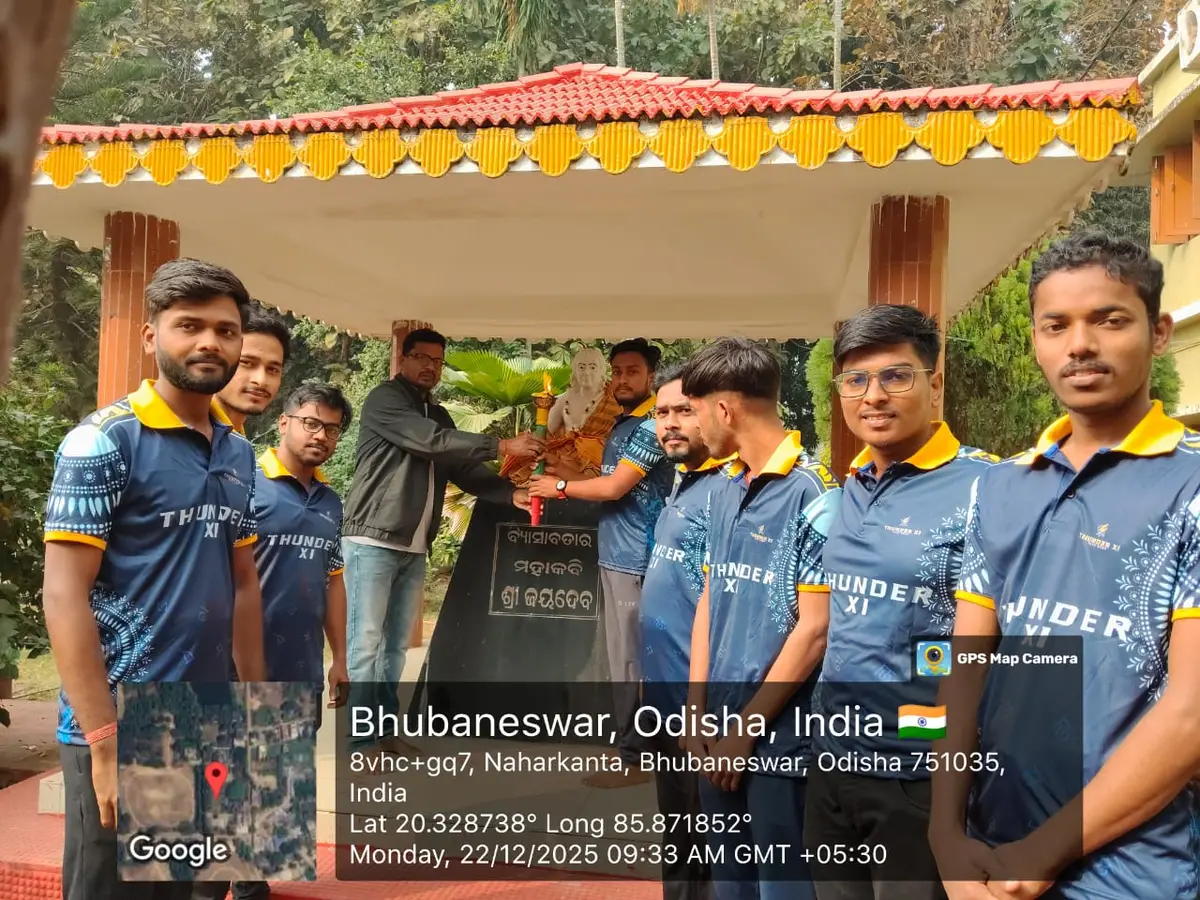 Sri Jayadev College of Pharmaceutical Sciences: campus photo 3