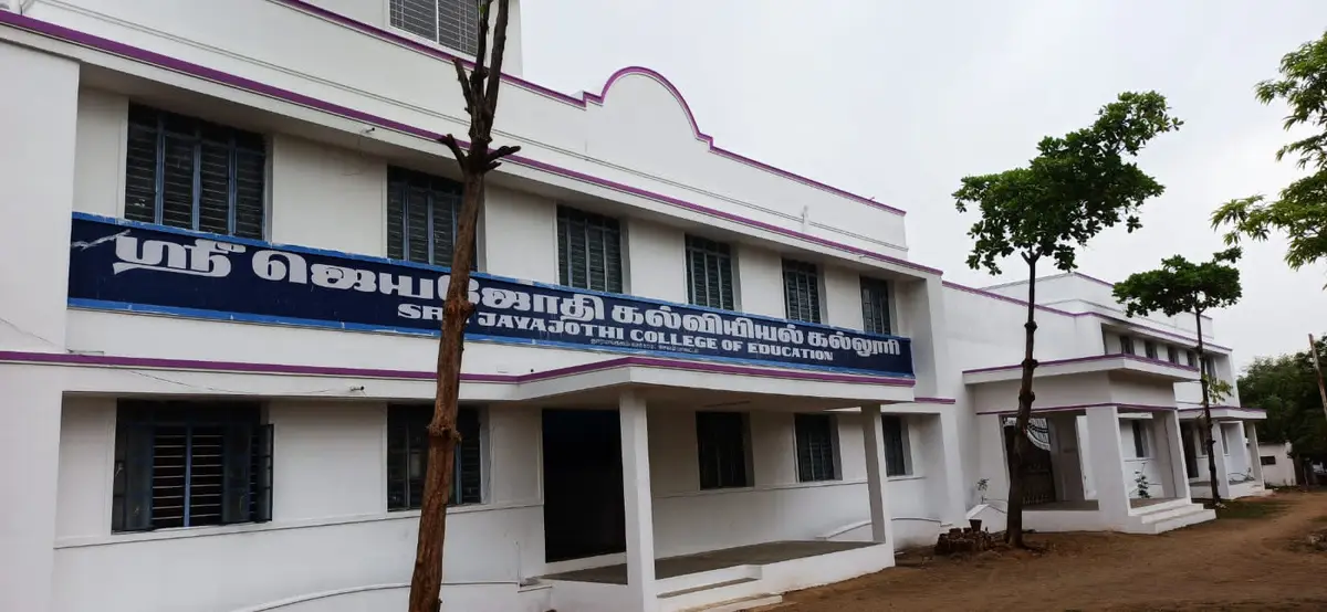 Sri JayaJothi College of Education: campus photo 7