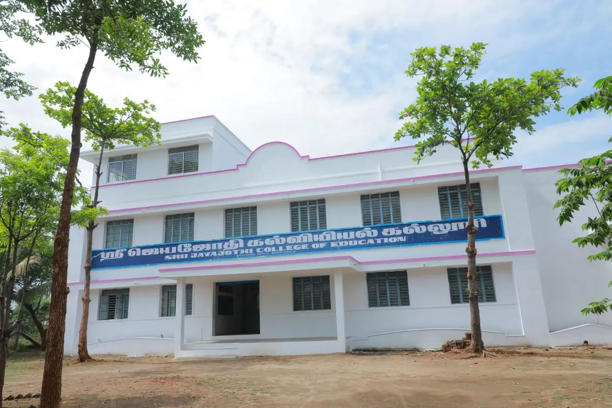 Sri JayaJothi College of Education: campus photo 8