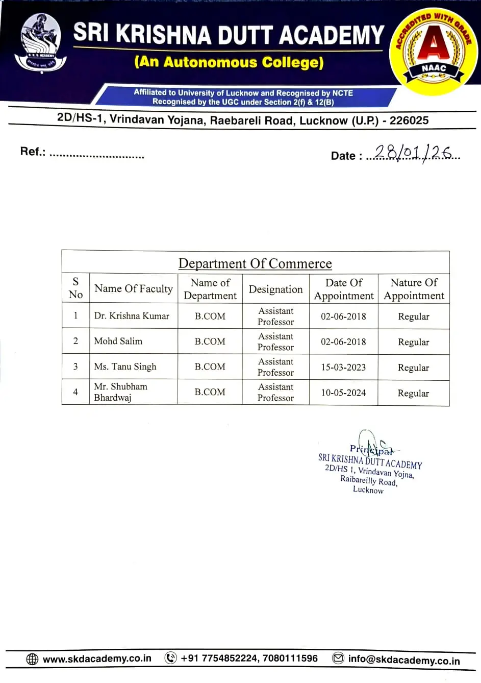 Sri Krishna Dutt Academy: campus photo 1