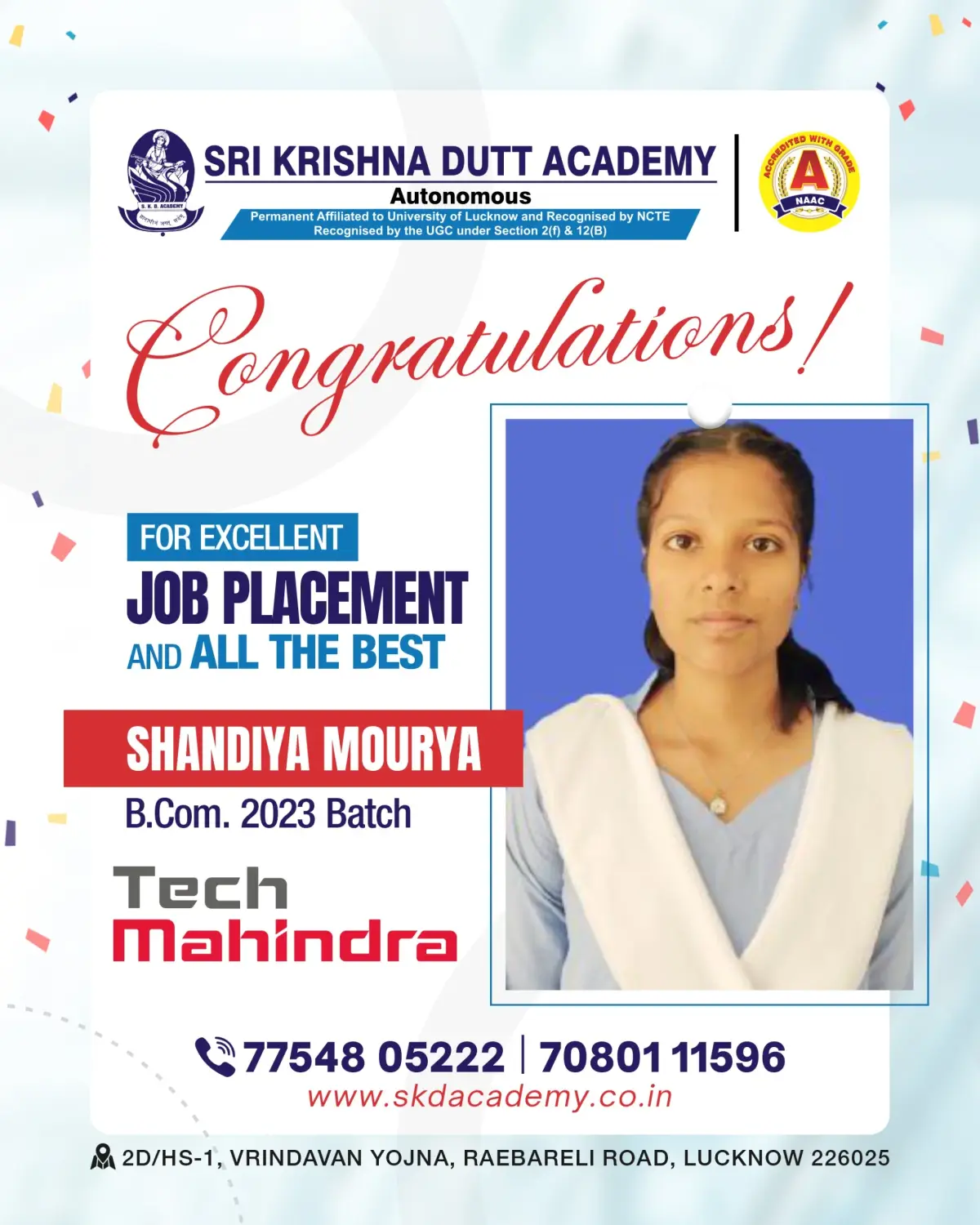 Sri Krishna Dutt Academy: campus photo 8
