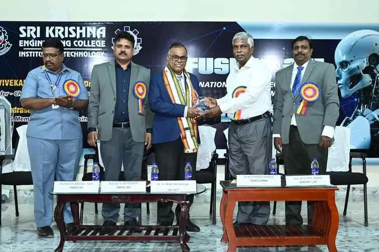 Sri Krishna Engineering College: campus photo 3