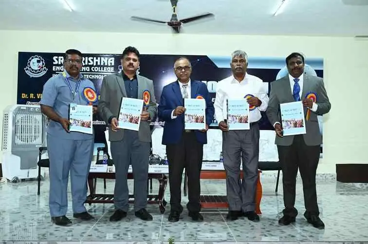 Sri Krishna Engineering College: campus photo 5