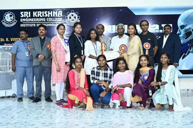 Sri Krishna Engineering College: campus photo 7