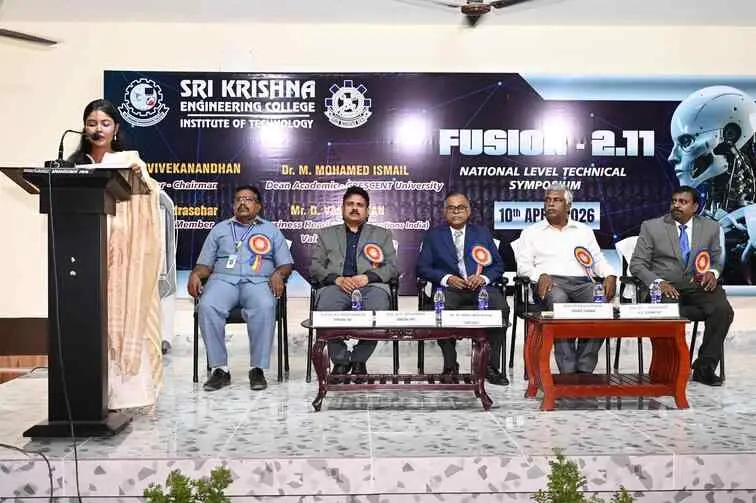 Sri Krishna Engineering College: campus photo 2