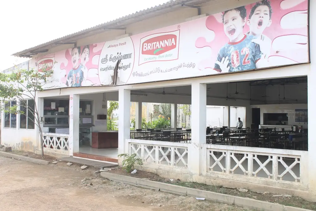 Sri Krishna Institute of Technology: campus photo 6