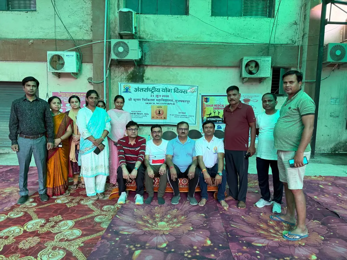Sri Krishna Medical College and Hospital: campus photo 2