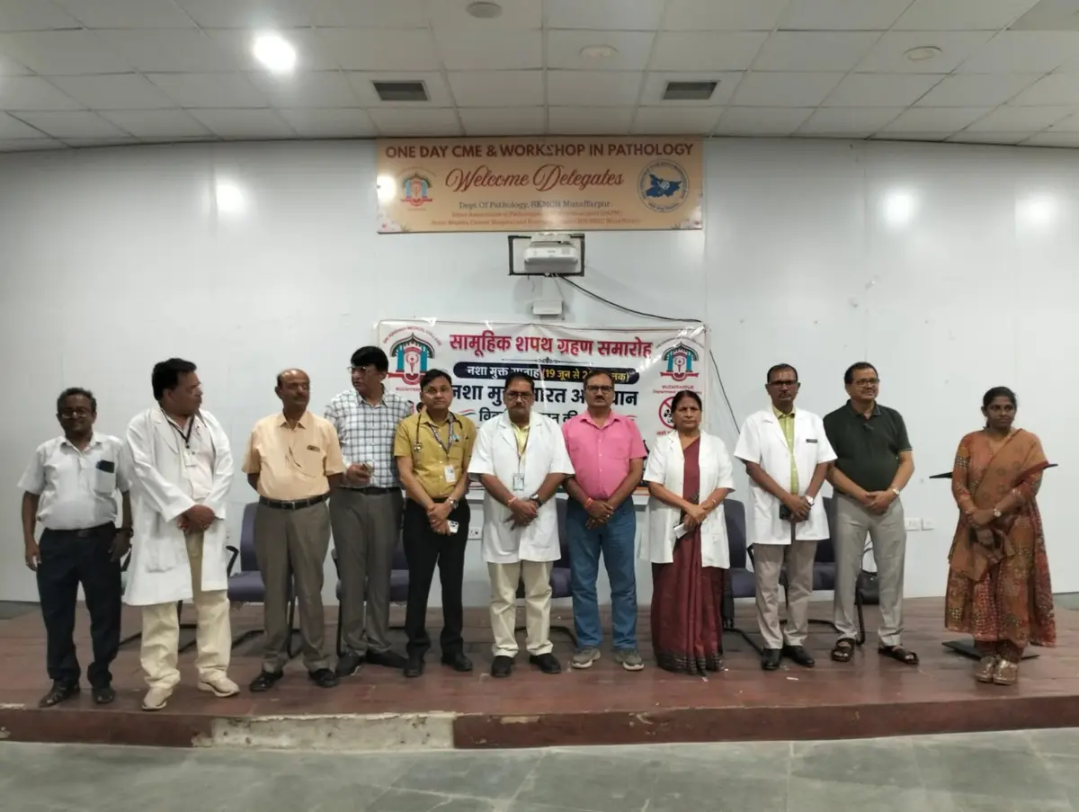 Sri Krishna Medical College and Hospital: campus photo 5