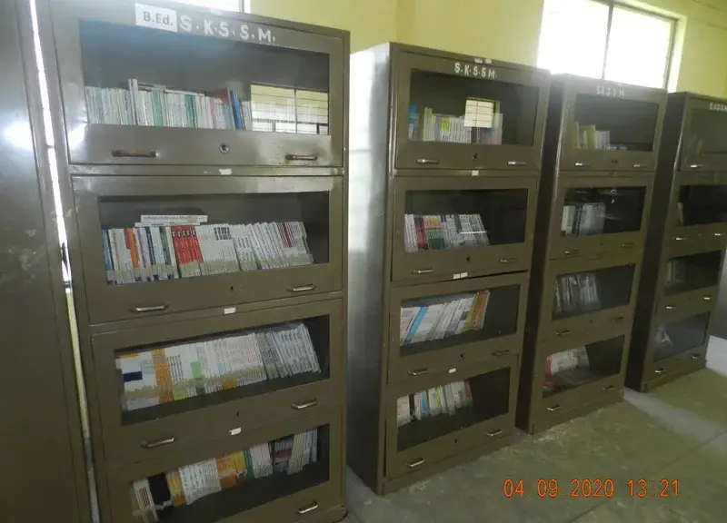 Sri Krishna Shikha Sansthan: campus photo 2