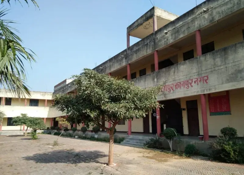 Sri Krishna Shikha Sansthan: campus photo 3