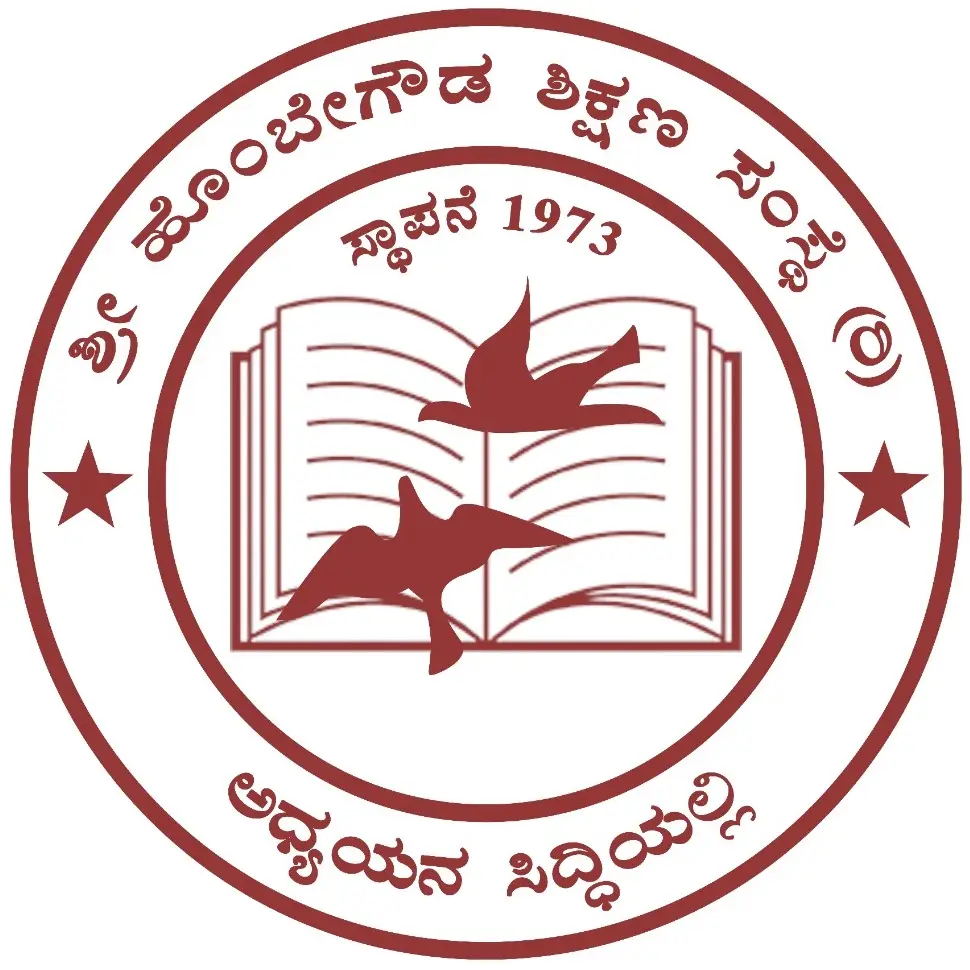 Sri Kuvempu Maha Vidhyalaya, FGC, Channapatna: campus photo 1