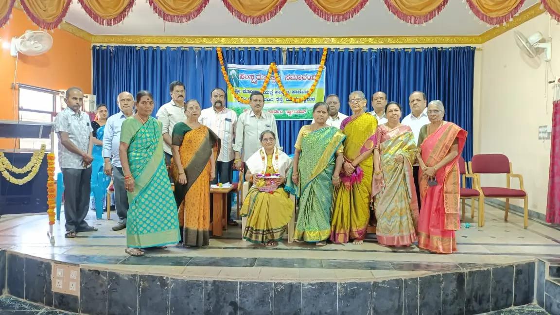 Sri Mahalingeshwara Samskrit College: campus photo 7