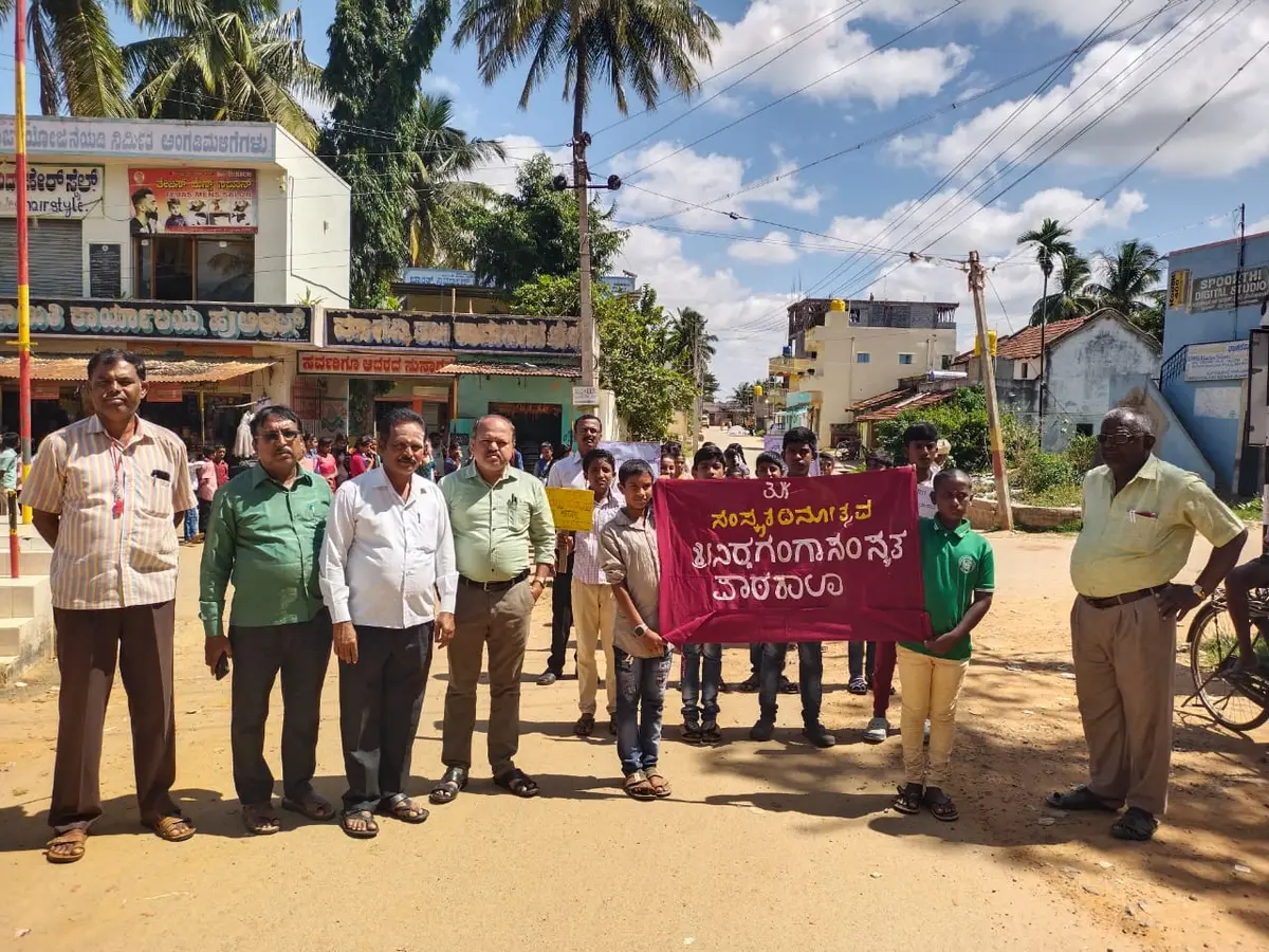 Sri Mahalingeshwara Samskrit College: campus photo 6