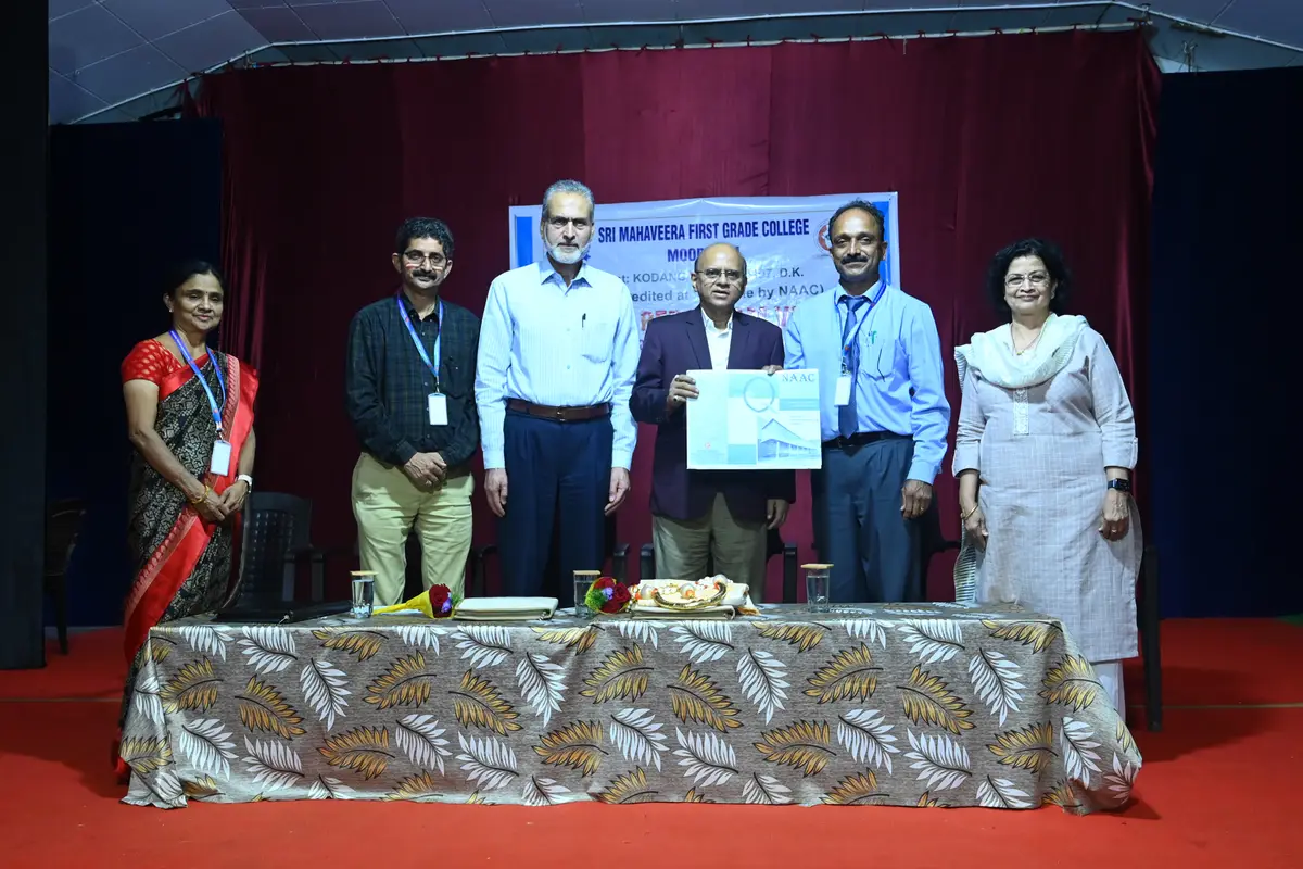 VEER campus photo 1