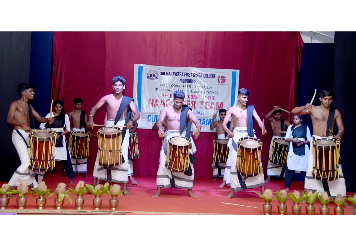 VEER campus photo 5