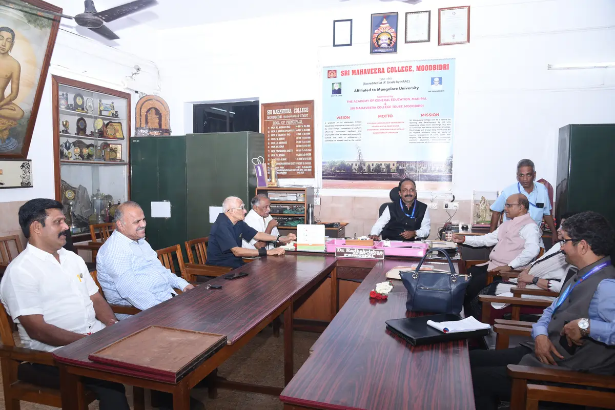 VEER campus photo 8