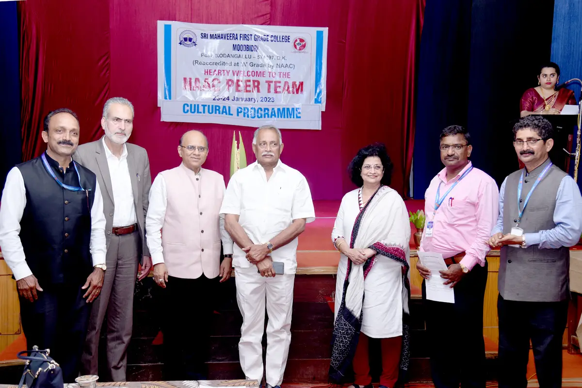VEER campus photo 7
