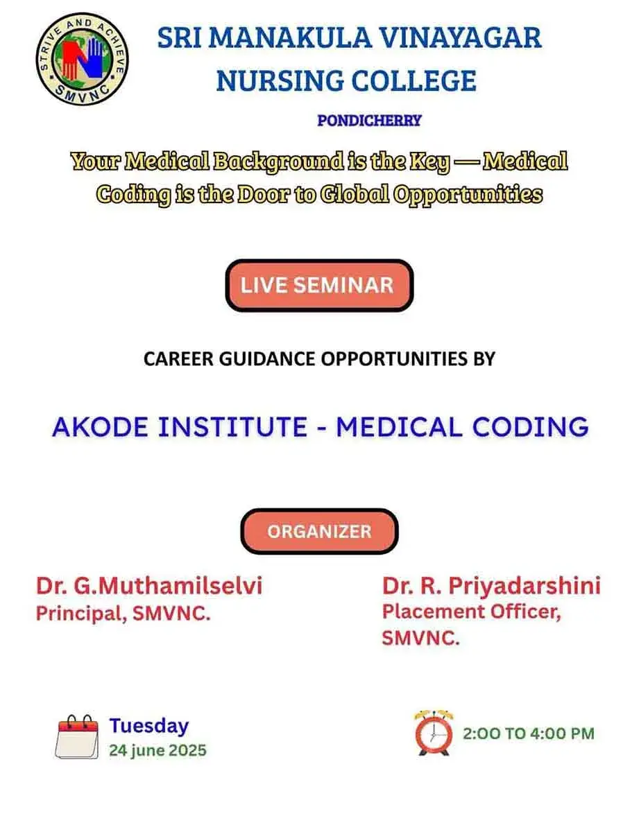 Sri Manakula Vinayagar Nursing College: campus photo 7