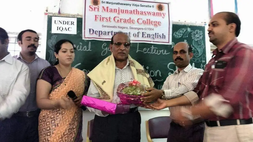 Sri. Manjunatha Swamy First Grade College: campus photo 4