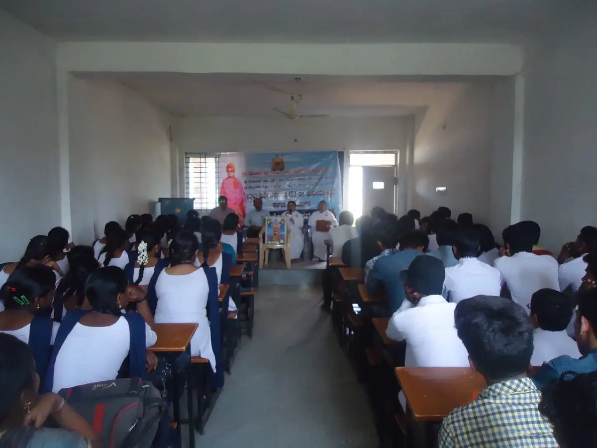 Sri. Manjunatha Swamy First Grade College: campus photo 8