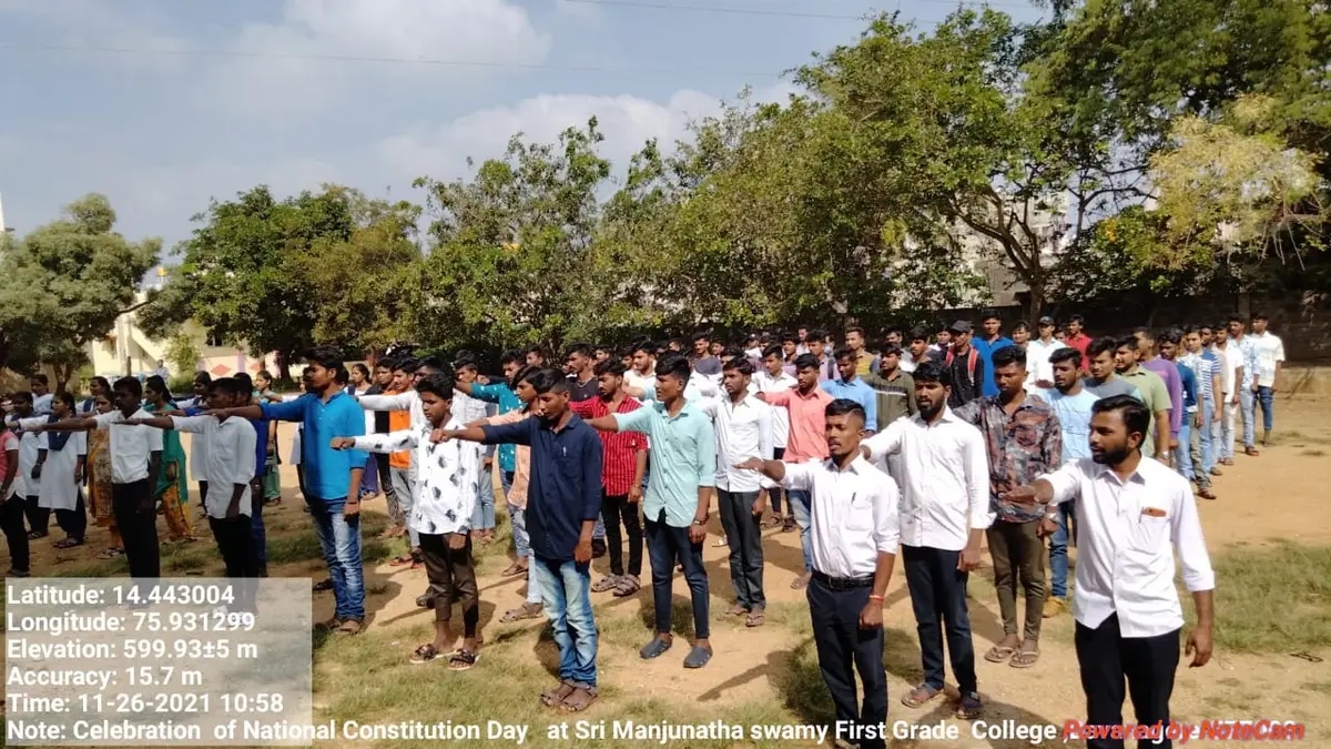 Sri. Manjunatha Swamy First Grade College: campus photo 6