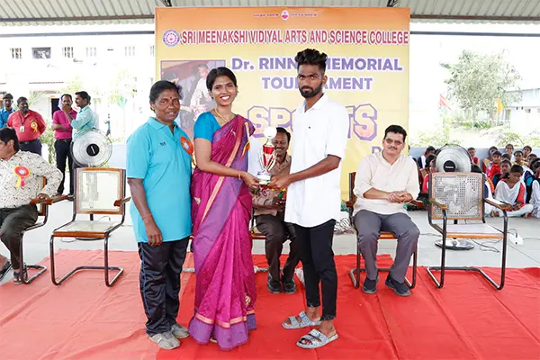 Sri Meenakshi Vidiyal Arts and Science College: campus photo 7