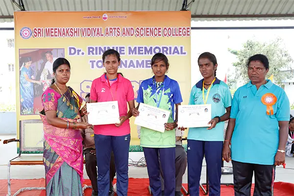Sri Meenakshi Vidiyal Arts and Science College: campus photo 4