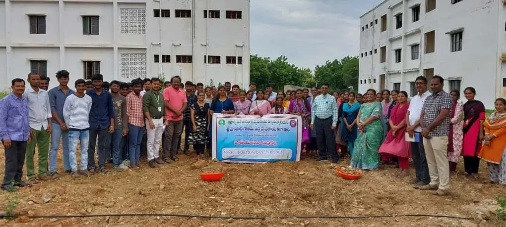 Sri Mekapati Goutham Reddy Agricultural College: campus photo 6