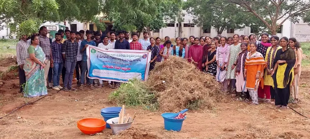 Sri Mekapati Goutham Reddy Agricultural College: campus photo 4