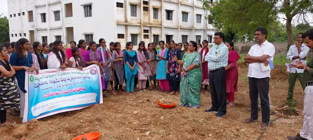 Sri Mekapati Goutham Reddy Agricultural College: campus photo 8