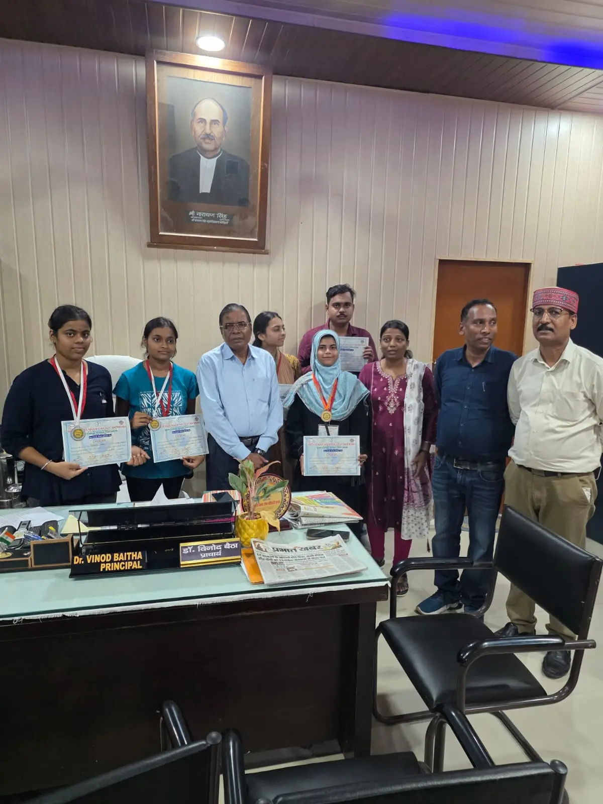 Sri Narayan Singh College: campus photo 7