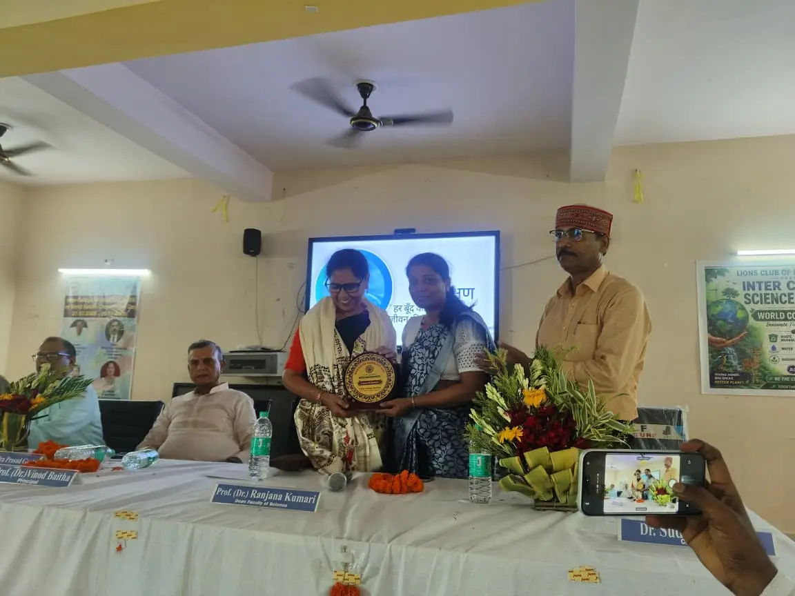 Sri Narayan Singh College: campus photo 5