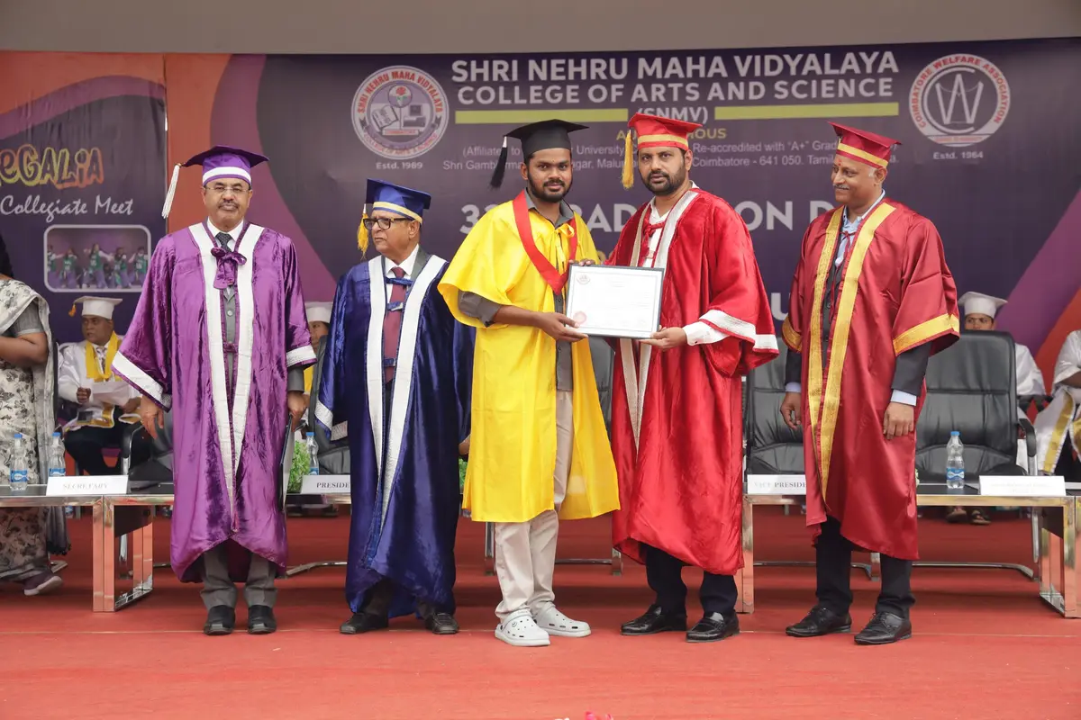 Sri Nehru Maha Vidyalaya College of Arts and Science: campus photo 8