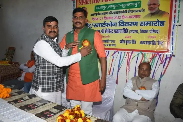 Sri Pal Singh Smarak Mahila Mahavidayalaya: campus photo 7