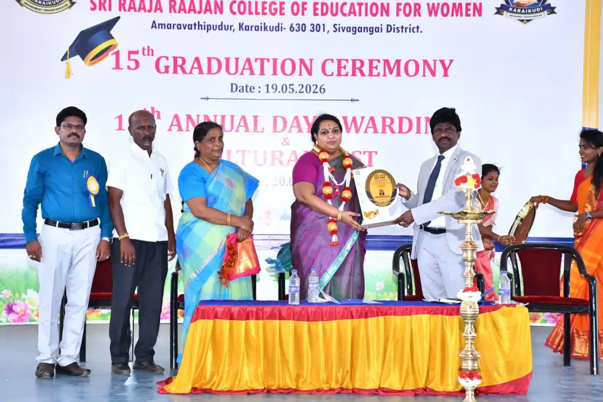 Sri Raaja Raajan College of Education for Women: campus photo 8