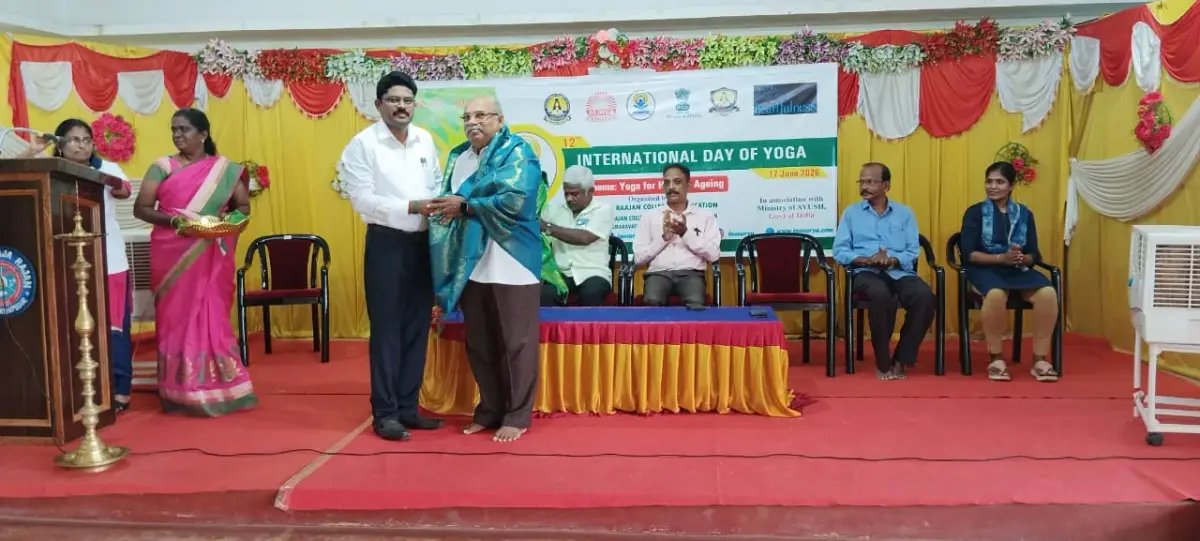 Sri Raaja Raajan College of Education for Women: campus photo 6