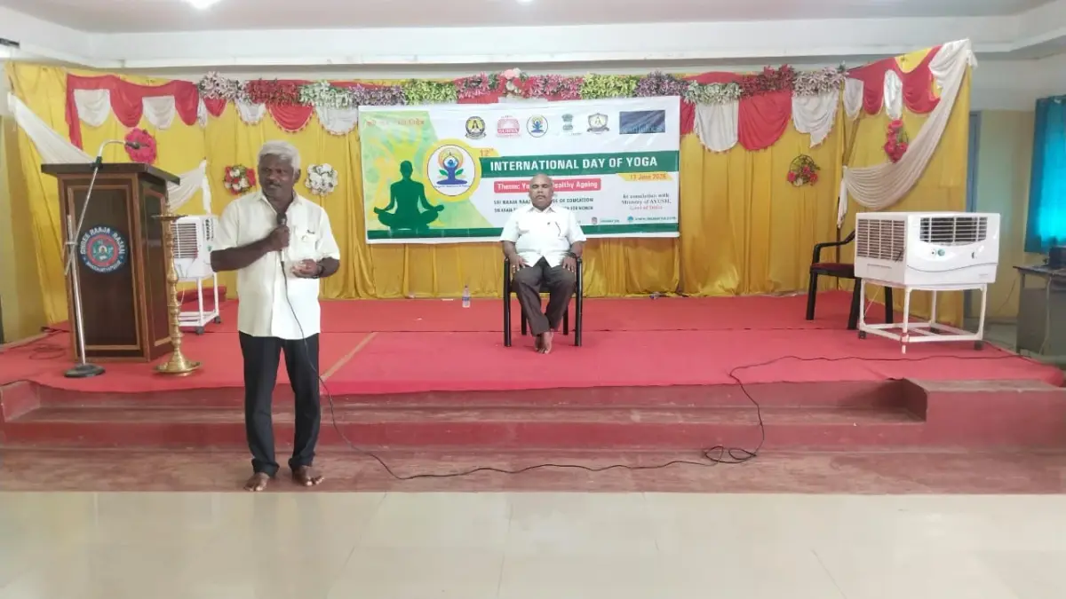Sri Raaja Raajan College of Education for Women: campus photo 5