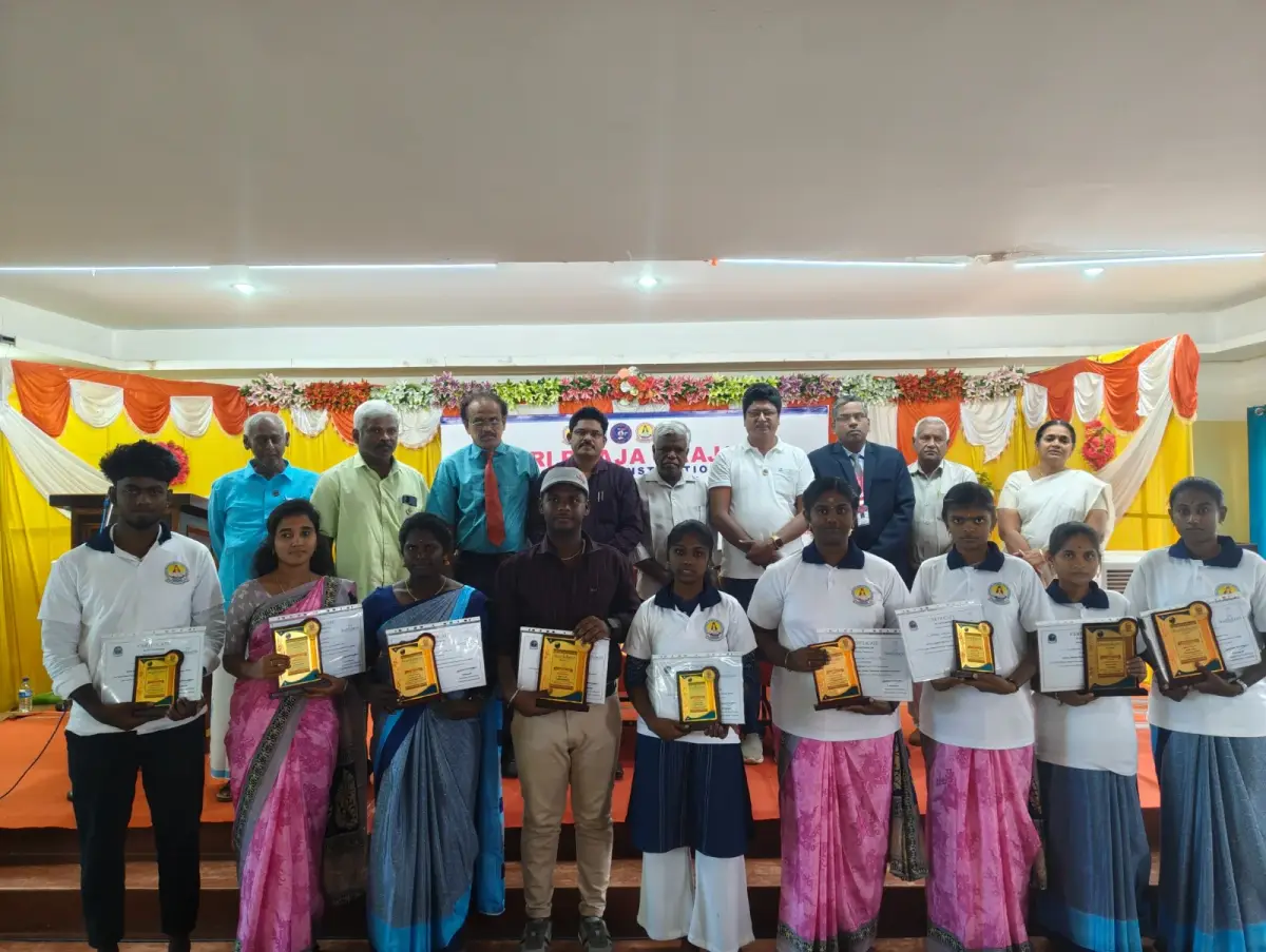 Sri Raaja Raajan College of Education: campus photo 1