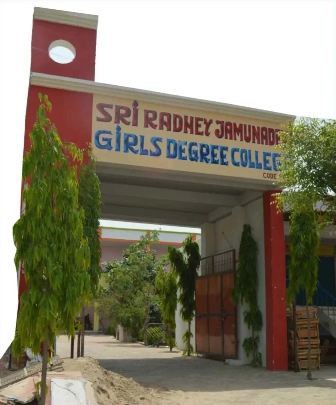 Sri Radhe Jamuna Devi Kanya Degree College campus