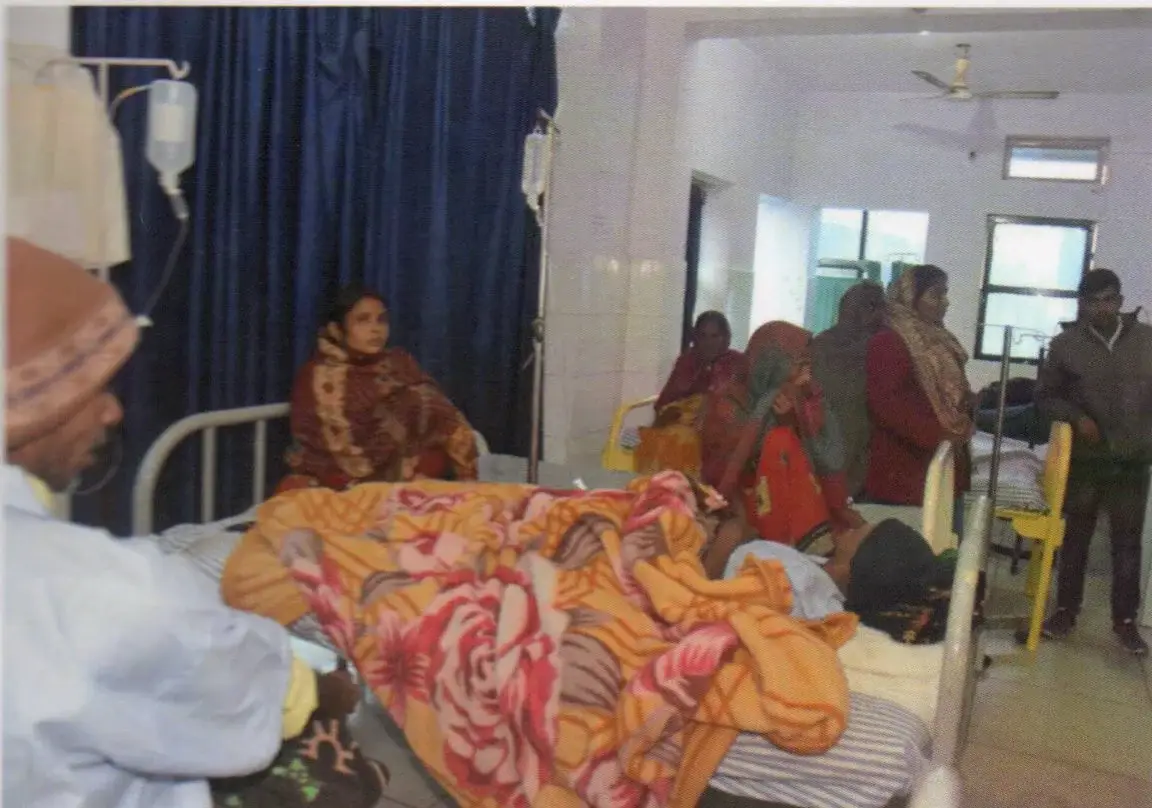 Sri Raj Nursing Training Institute and Para Medical Institute: campus photo 3