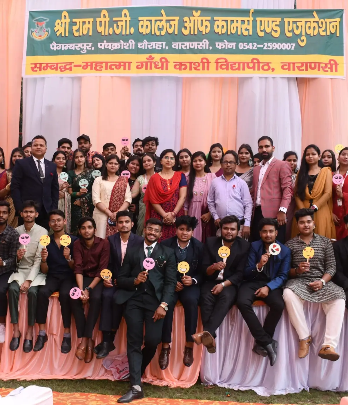 Sri Ram College of Comerse & Education: campus photo 7